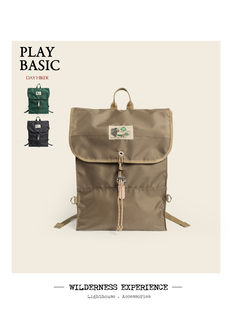 复古轻量双肩背包单日户外徒步背包 WILDERNESS EXPERIENCE WE62