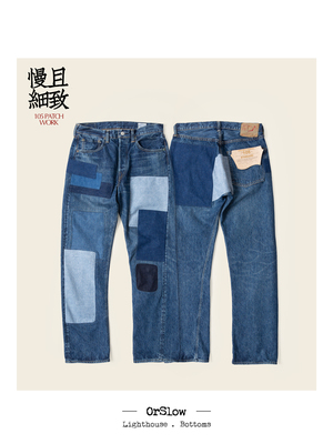 季节限定拼布版本水洗牛仔裤