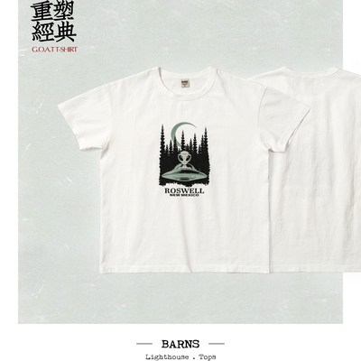 Barns罗斯威尔特别款14支重磅筒织T恤男女宽舒复古UFO TEE