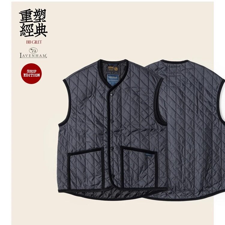 Lavenham X Jackman 鼎级英国经典绗缝马甲廓形合体舒适 JM8304LV