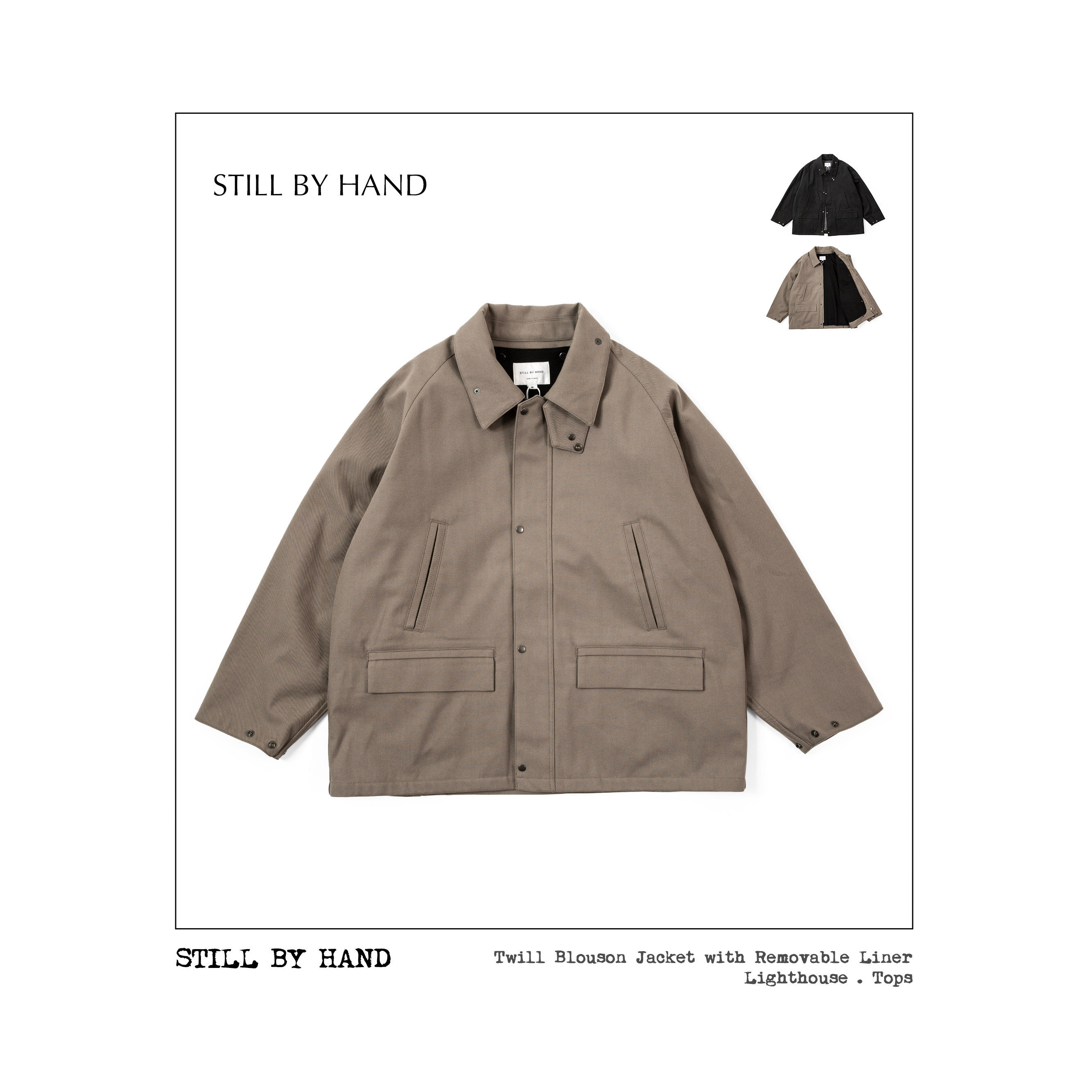 STILL BY HAND 六代目定番 一衣三穿可拆卸内衬斜纹夹克 宽舒版型
