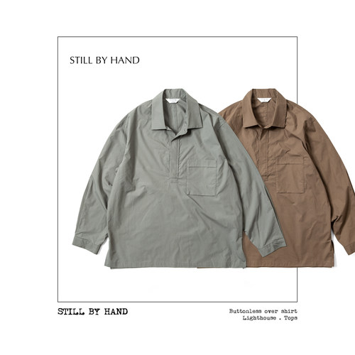 STILL BY HAND 高级棉丝混纺 开襟罩衫夹克 柔滑挺括 内搭外穿