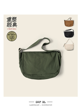 AELL by GandF 轻量能装的原创多功能大包帆布购物旅行袋 ALB-02