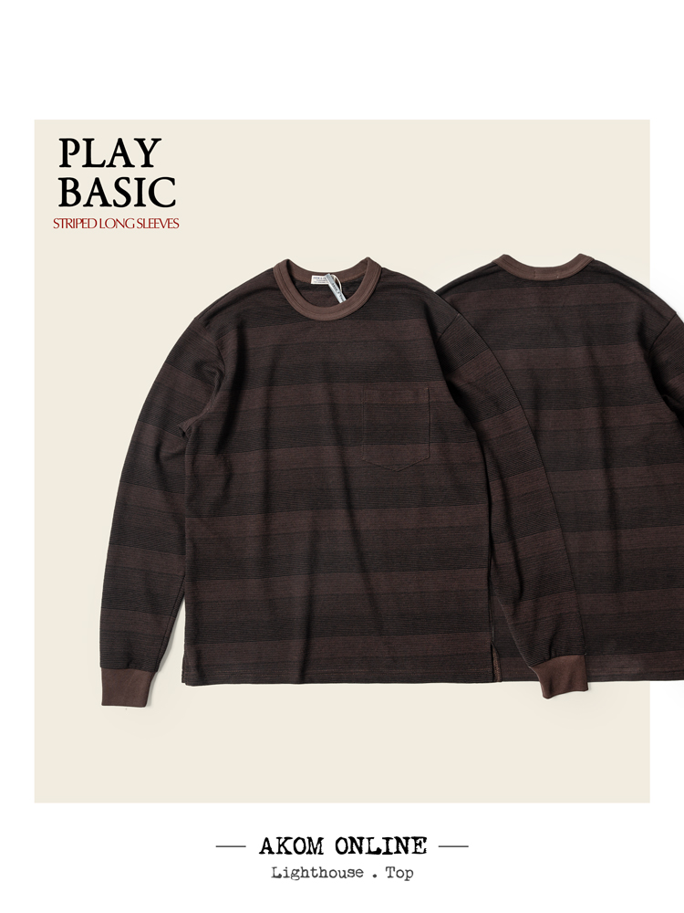AKOM Online 定织咖色条纹复古纯棉口袋长袖 AK24102