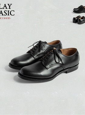 Phigvel 经典士官鞋升级款 Service Shoes 鼎级用料缝制皮鞋