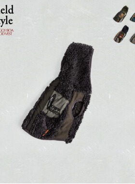 KRIFF MAYER 宠物新装狗狗摇粒绒保暖外套 山系户外风格宠物衣服