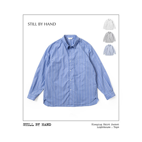万能内搭王 Still by Hand 宽松优雅轻薄小翻领衬衫 单穿叠搭皆宜