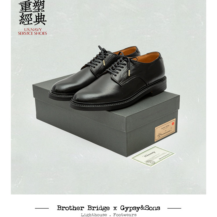 Gypsy&sons x BrotherBridge  US.NAVY Service Shoes GS2449999