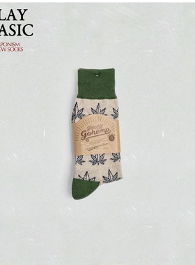 GOHEMP复古手作质感 满印提花袜 米绿撞色麻棉混纺干爽舒适