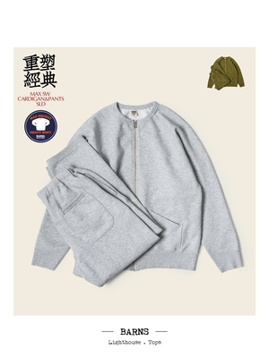 BARNS 40年代经典韵味 宽舒剪裁新品旧韵代表作 内搭外穿万年不败