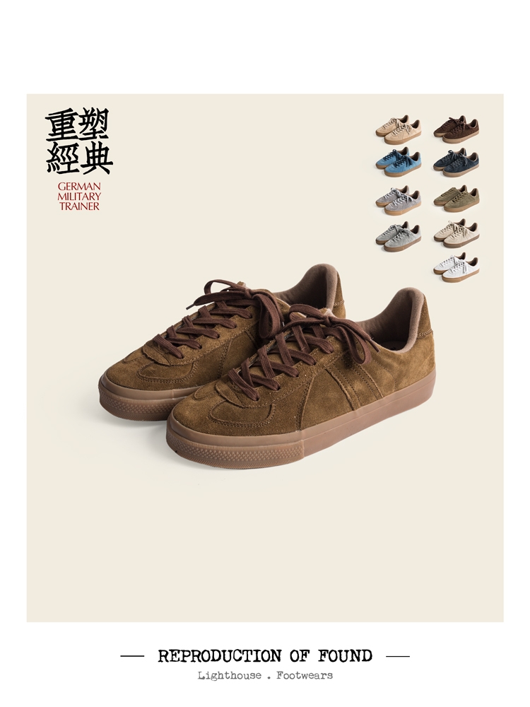 经典德训 提炼再进化 欧洲出品 柔韧脚感 REPRODUCTION OF FOUND