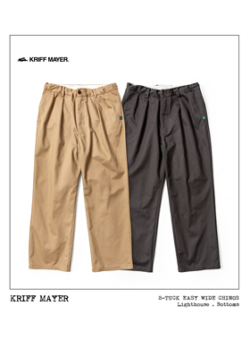 KRIFF MAYER 旗下Bukta宽松直筒双褶宽裤 松紧腰头舒适不勒 四季