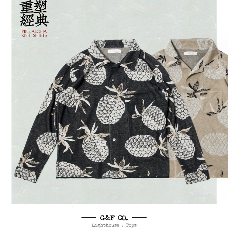 GandF美式武骨风格针织棉开衫复古菠萝纹闲暇棉衫  KNT-20-TZ