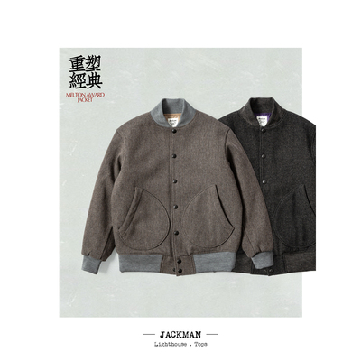 Jackman 冬季C位鼎级单品 Melton羊毛棒球夹克 美式运动外套 8490