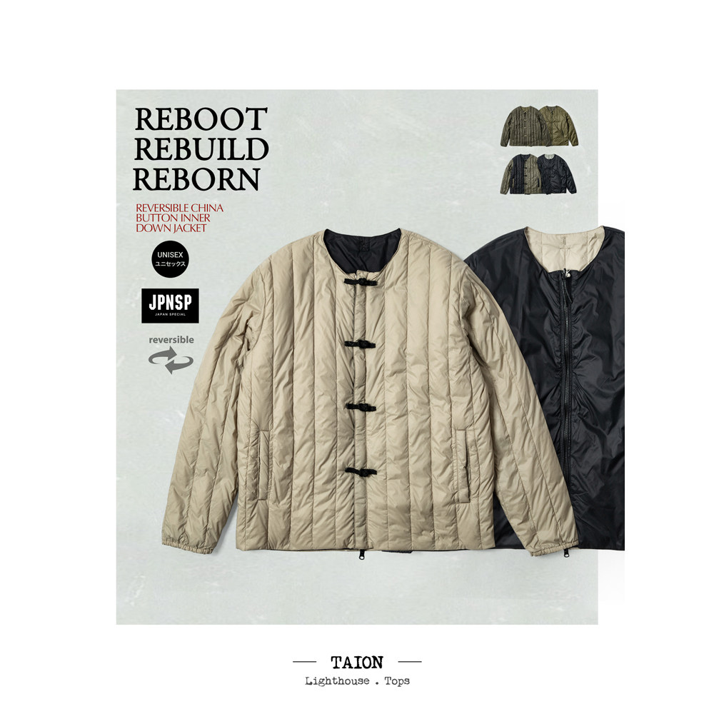 TAION JPNSP限定款 中华盘扣羽绒服 两面穿 男女打底保暖羽绒夹克