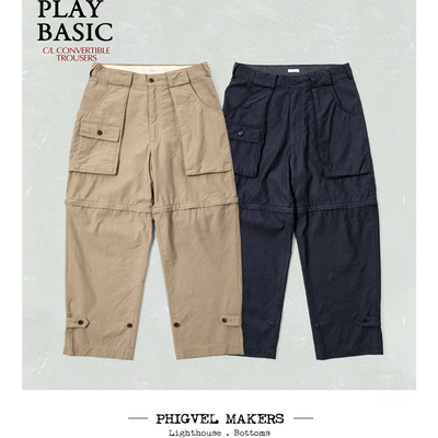 Phigvel Makers 一裤两穿 复古水洗高密织棉麻 轻盈宽松跨界裤装