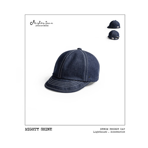 BRIDGE CAP 短帽檐微翘款可折叠纯棉牛仔帽男女 Mighty Shine