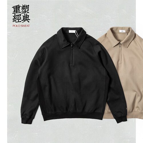 Burcs 恒温保暖双面布POLO领卫衣男秋冬新款高级感复古拉链款插肩