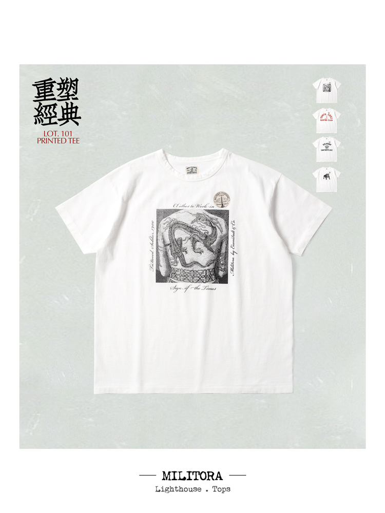 Militora101印花短袖复古咔叽宽松合身夏季重磅圆领白T恤衫