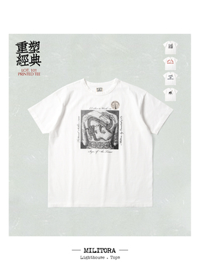 Militora101印花短袖复古咔叽宽松合身夏季重磅圆领白T恤衫