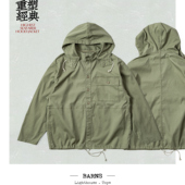Seafarer海军风连帽夹克40s复古军事外套 BARNS HIGHEST 斜纹棉布