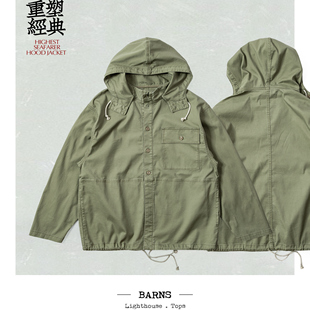 BARNS HIGHEST Seafarer海军风连帽夹克40s复古军事外套 斜纹棉布
