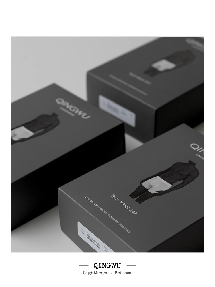 轻屋|Tech Wool 247运动系列 细密羊毛男士平角内裤 舒适无束缚