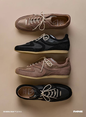 PANE-湾岸系列- 深夜奔跑运动休闲阿甘鞋运动休闲