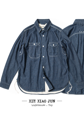 XIEXIAOJUN 1930年代全里布工装衬衫式夹克 X20-6