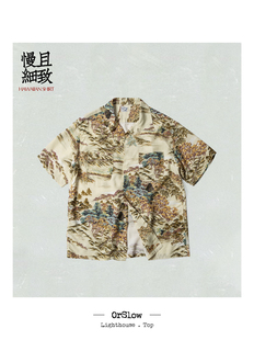 气氛明快体感轻凉 ORSLOW 夏季 限定原创山水意境夏威夷衫 46K 8158