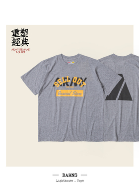 BARNS Remake 短袖T恤 速干面料 军事风格美式趣味兼得  BH232002