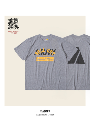 印花反光夜间骑行和跑步赋予安全