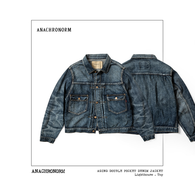 ANACHRONORM 11.5oz做旧牛仔夹克 廓形现代 磨损感炸裂 复古必收