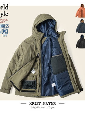 KRIFF MAYER多口袋植入山系派克保暖棉夹克男户外机能外套 222510