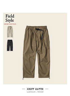KRIFF MAYER春夏款微锥剪裁轻薄登山长裤原创阻燃面料HINOKO