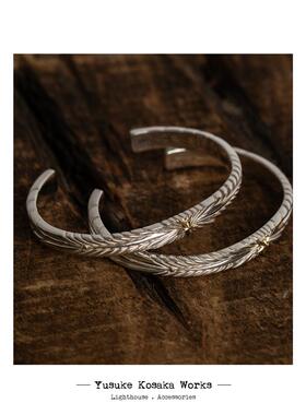 Yusuke Kosaka Works “Lodestar”STAR 18K SILVER BANGLE