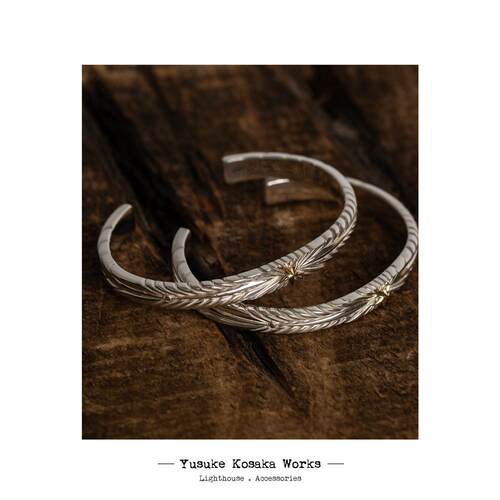 Yusuke Kosaka Works “Lodestar”STAR 18K SILVER BANGLE