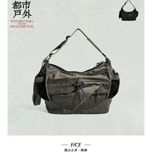 一包多用FCE原创水洗尼龙托特包cityboy骑行胸包斜挎包男女