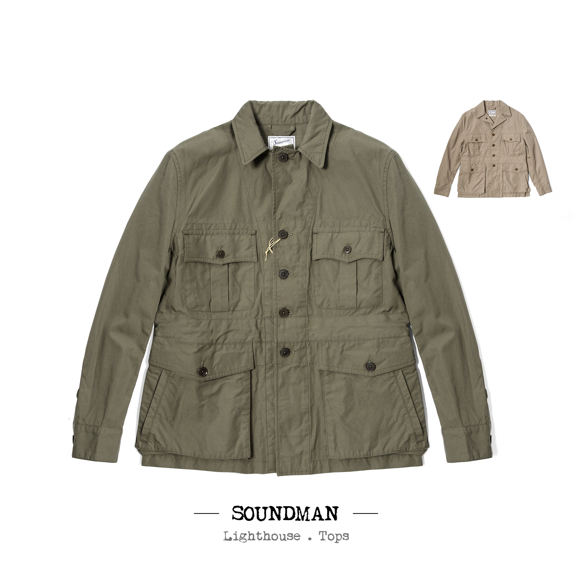 Soundman 春秋季 英式50'S风格 收藏级 多袋男士夹克 723M-005P