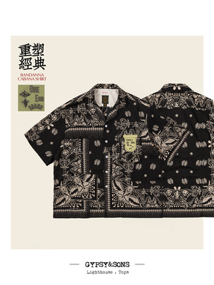 拼接复古衬衫轻质纯棉廓形