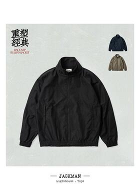 Jackman 长期主义经典 Bullpen JKT  百搭亚洲剪裁舒适夹克  8458