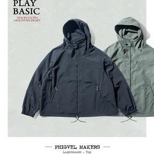 PHIGVEL MAKERS 经典山地风衣焕新轻盈防水风格百搭徒步骑行 SJ02