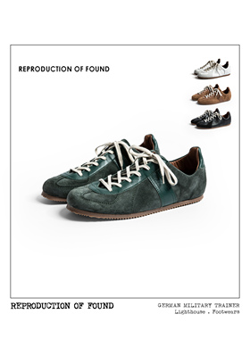 王者德训鞋薄底焕新 秋冬穿搭点睛神器 Reproduction of Found