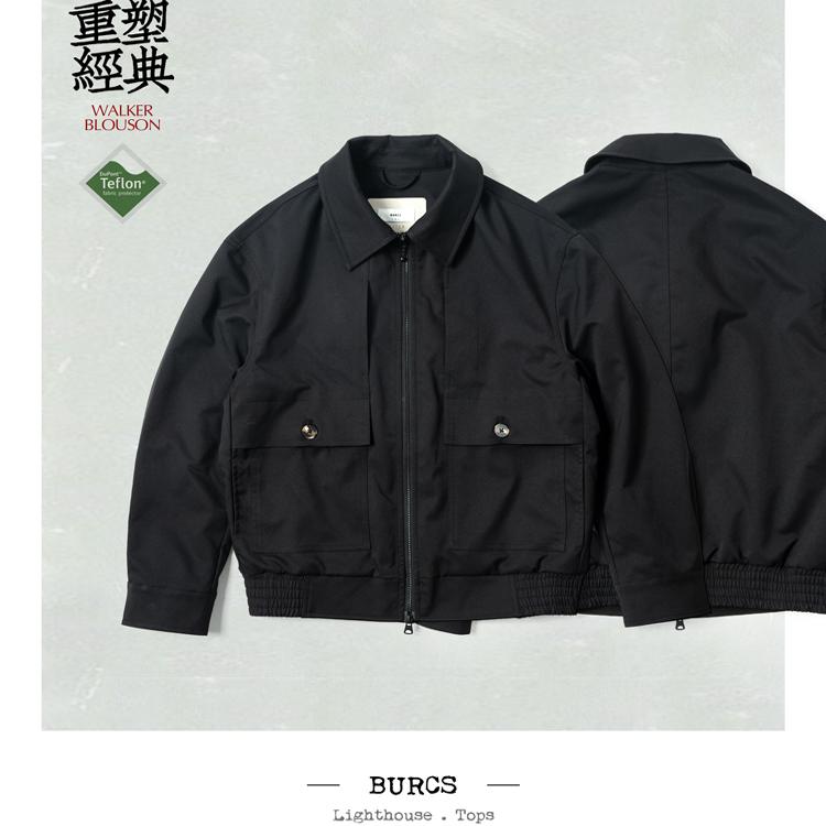BURCS 通勤休闲不二之选经典简约TEFLON三防夹克外套