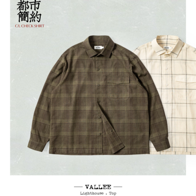 VALLEE 日本进口面料大格纹复古长袖衬衫 宽松版型 VE080