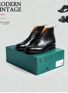 翼尖鞋型重构！BROTHER BRIDGE SPALDING 小牛皮 复古运动风男靴