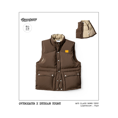 REMOCREVO X DESHAN STORE联名90年代 山系轻盈羽绒马甲宽短廓形