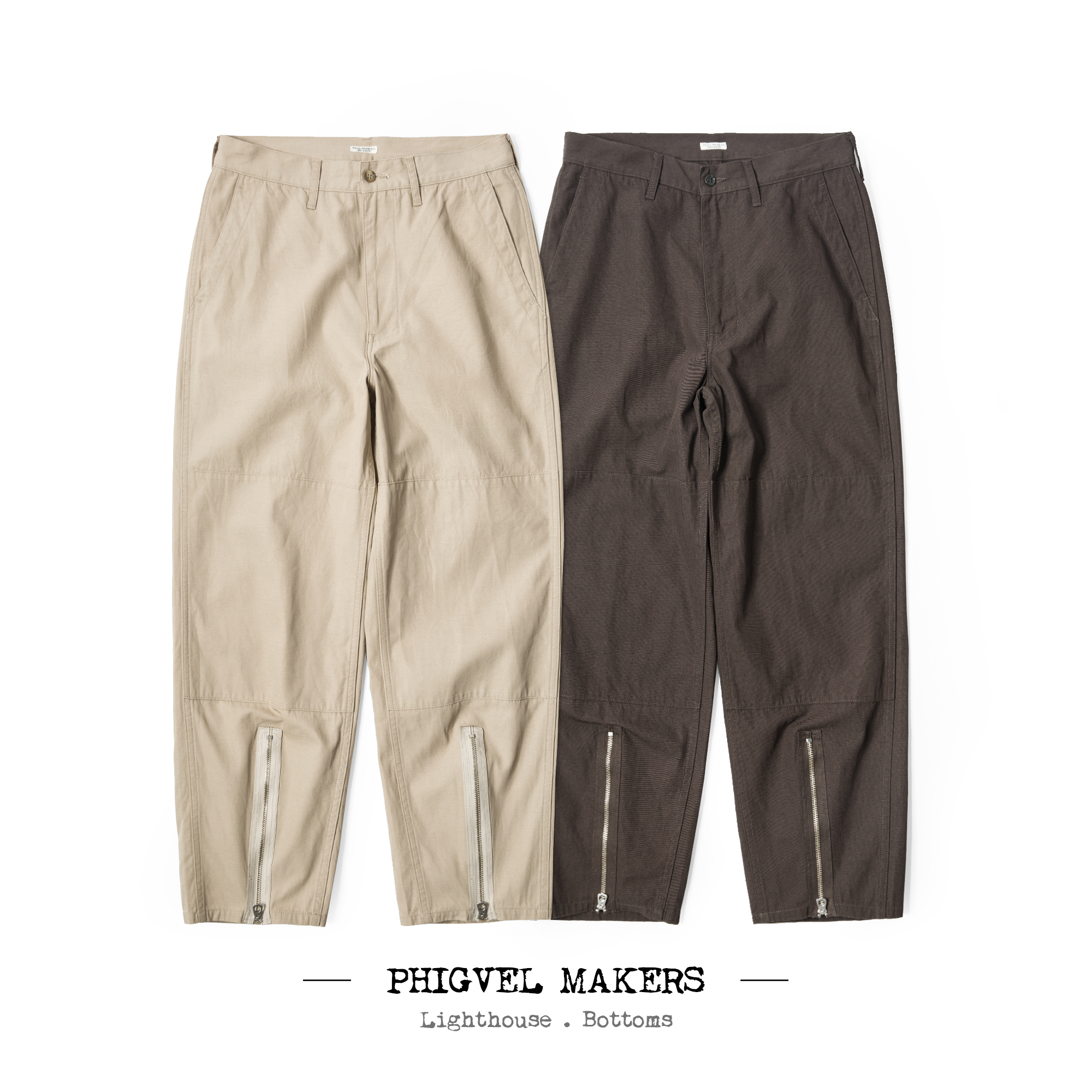 混纺面料PHIGVELMAKERS长裤