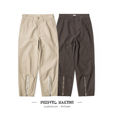 混纺面料PHIGVELMAKERS长裤