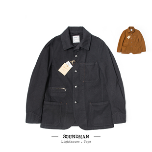 sashiko M374 优雅英式 WorkJKT 053Q 亚洲剪裁夹克 Soundman